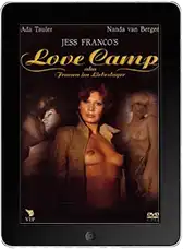 Лагерь любви (1977)